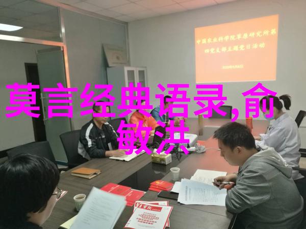 励志寓言故事小虫子梦想飞翔成长的力量与不懈追求