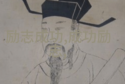 生于贫困致富自助杰克逊五兄弟音乐之旅