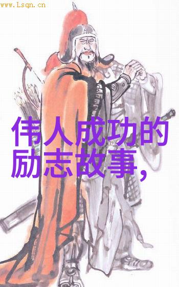文学之美张爱玲的诗意言论