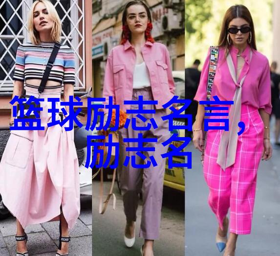 让你的女朋友感受到温暖与关爱情感微故事中的安慰之路化作一场梦境里的守护者