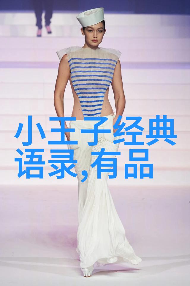 感动中国十位英雄事迹的颂歌