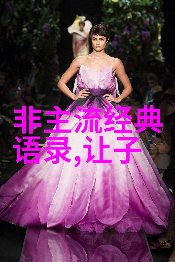 企业励志名言警句