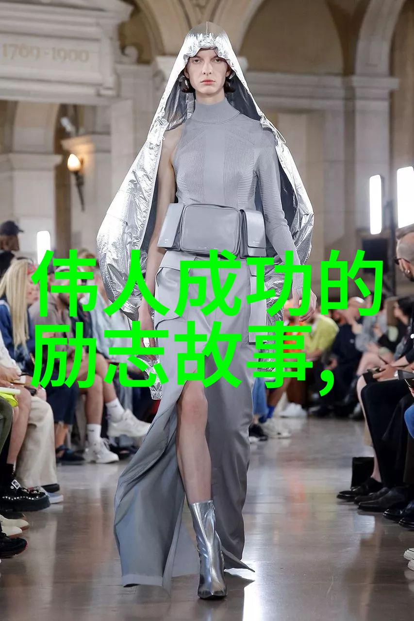 教育的力量在于激发潜能改变命运俞敏洪先生的智慧之言
