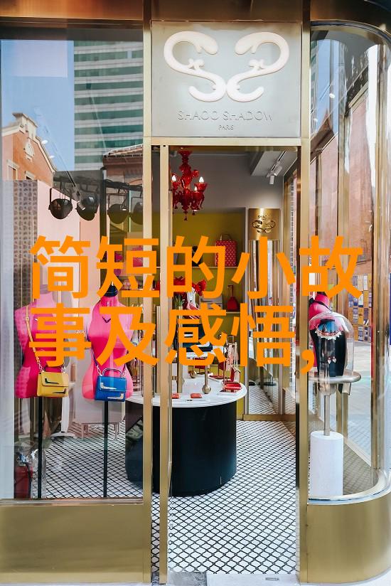 中国少年天才团中国最年轻的天才少年们