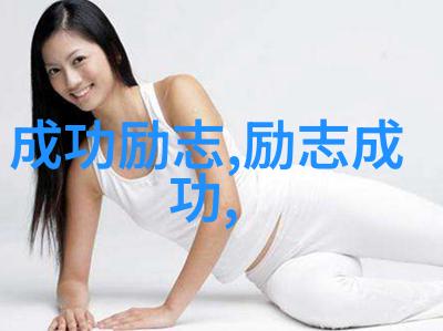 新时代风采00后青年楷模的闪耀足迹
