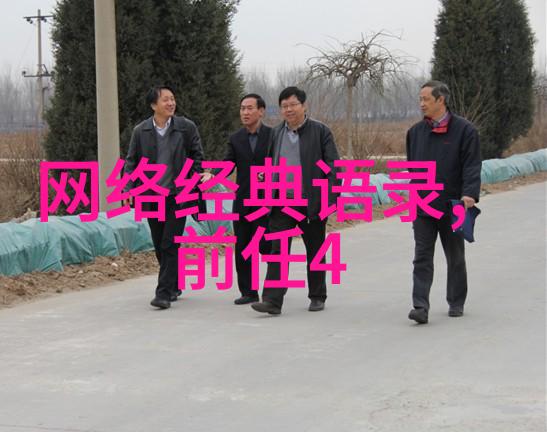 逆袭的守护者2022年度正能量人物传