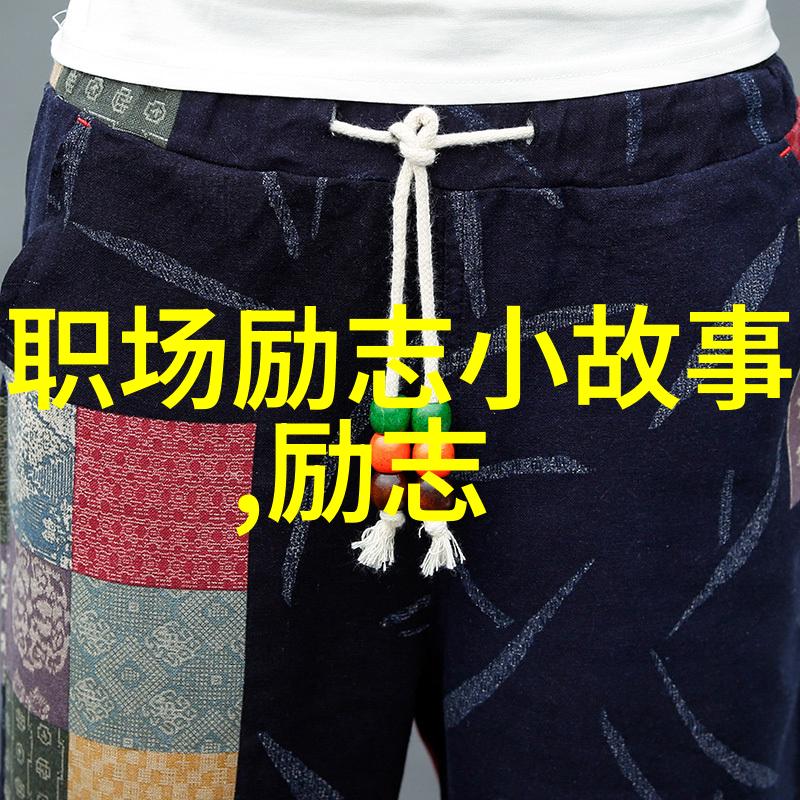 夜店女性乳房被摸之法律问题探究