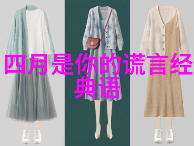 伟大人物的事迹素材-李开复的逆袭从不服输到成功
