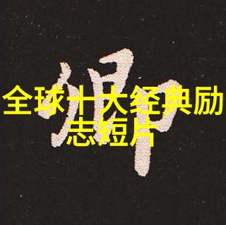 你能不能把女朋友撩出水的句子很甜很撩的情话短句