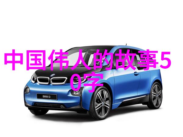 男友婚前狂暴婚后必成家暴之王女方揭秘争财技巧最尖锐离婚战术