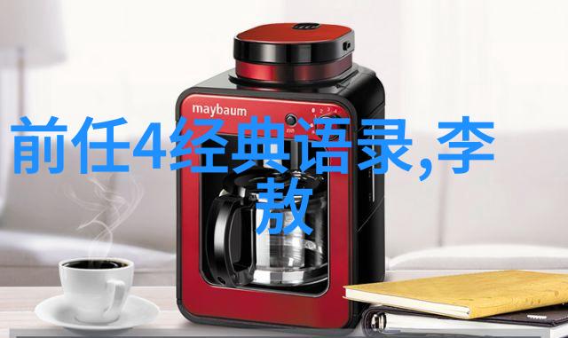 感恩父亲的句子经典语录-心系父爱温暖岁月中的感恩之言