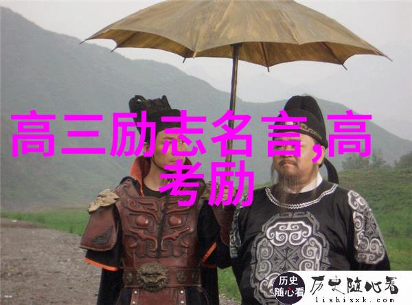 闪耀时刻15秒的力量之歌