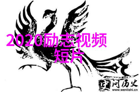 震动的秘密上课同桌背后的故事