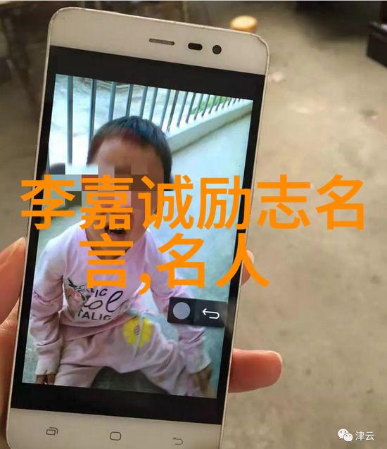 在社会的纷繁复杂中苍穹之影悄然降临污污的段子如同毒药般散布开来它们带来了无形的危害让女生们在微妙的情