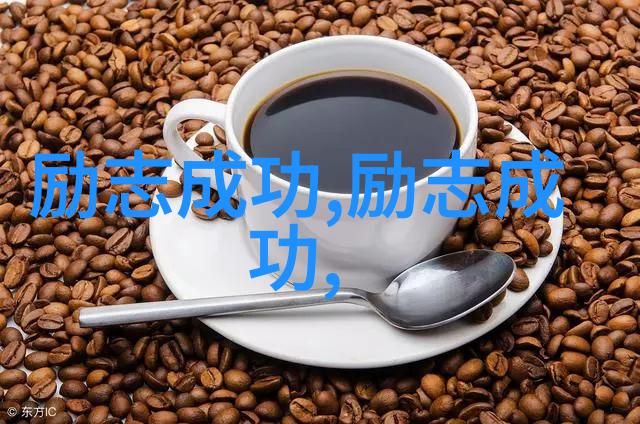 文言文中的智慧结晶引人深思的经典语录探秘