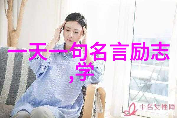 爱恨交织情感细节展开前任4的精彩语段摘录