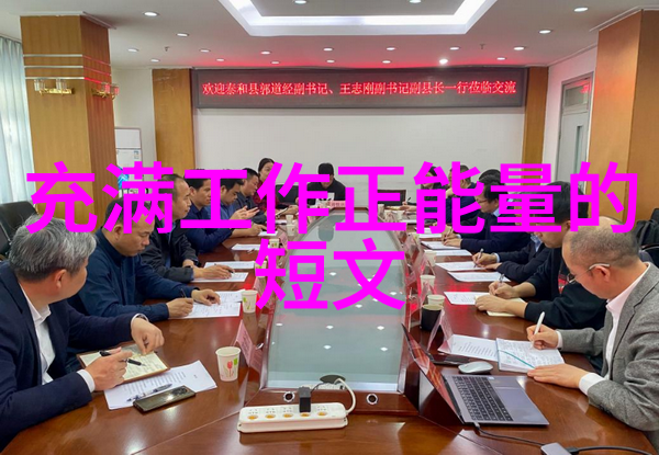 不屈不挠的精神哪些励志人物让我们敬佩又动心