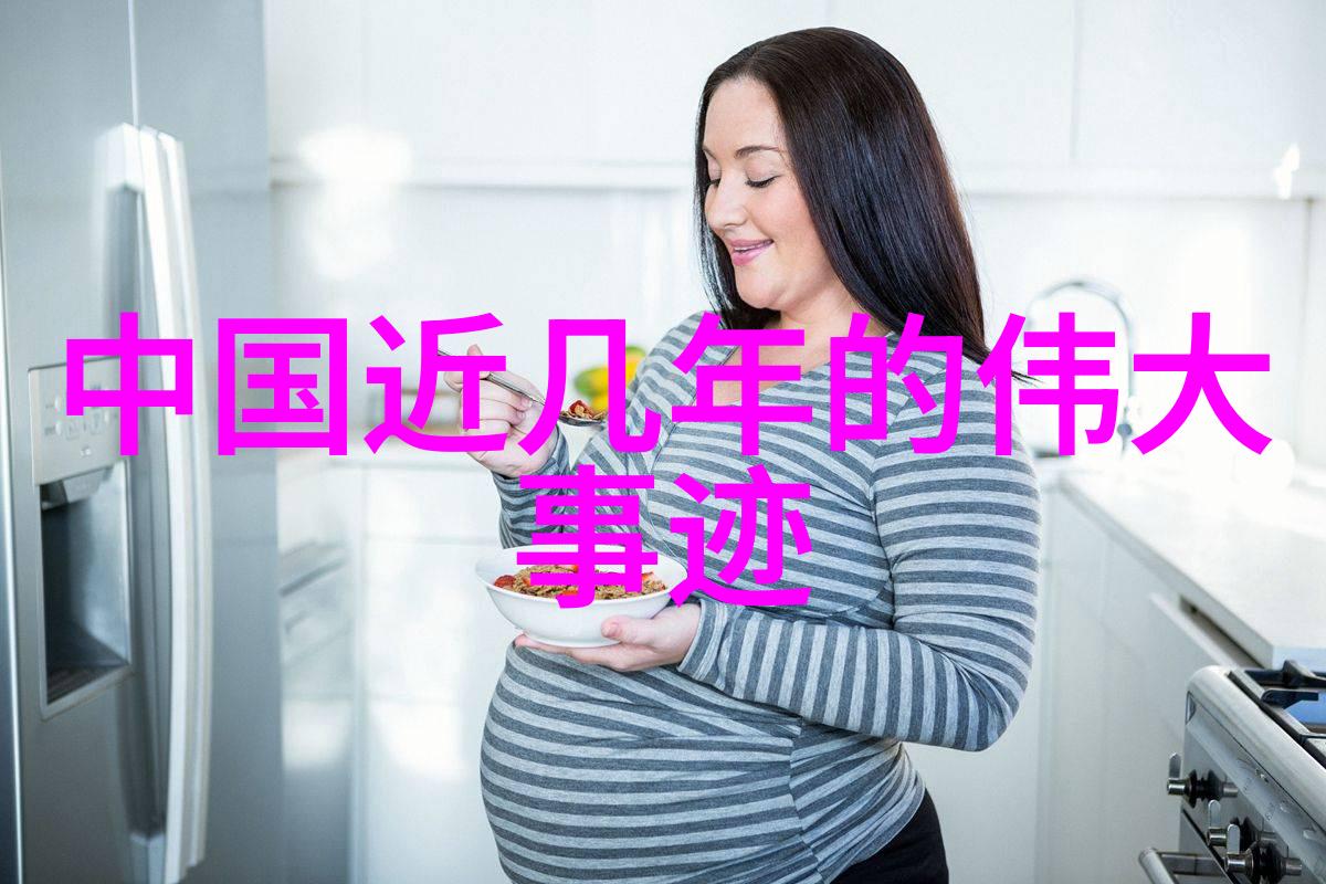 不死传说txt永恒的秘密与诅咒