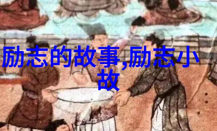 在袁隆平的一生中有没有特别重要的一次决策或转折点它发生了什么