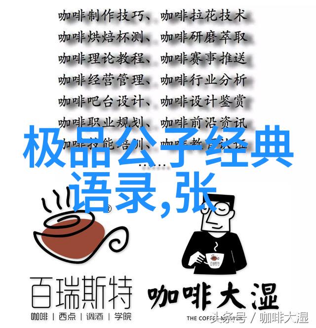 2018年十大网络用语发布锦鲤杠精skr等上榜蜻蜓与黄金哪个更坚硬土味情话纷呈