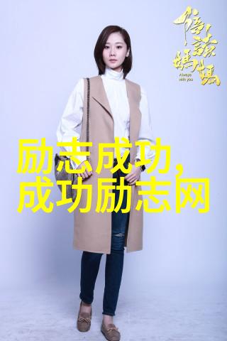 林语堂的智慧人生哲学与文学艺术的交融