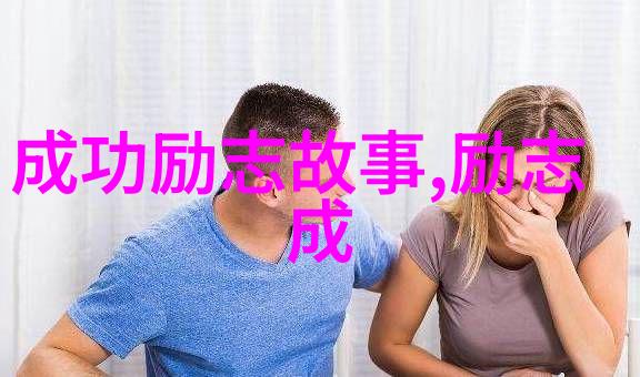 暖相催全文免费阅读亲戚们都说我是个心软鬼我只想让大家都有个温暖的家