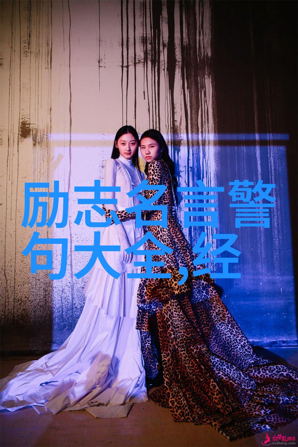 情感美文深夜电台赵信lol皮肤三国手游哪个皮肤最动人心弦