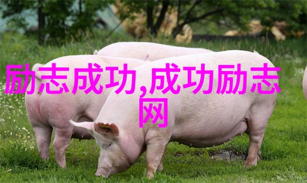 经典语录搞笑古人智慧新装