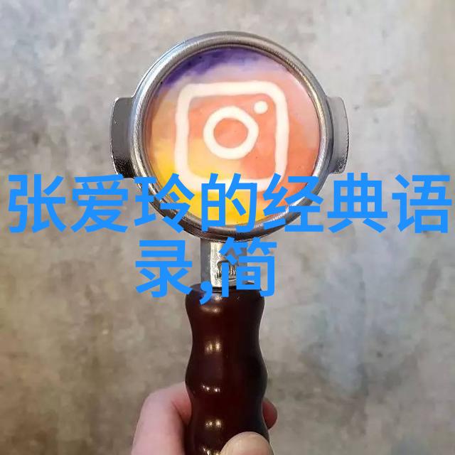 未来职场的7大竞争力你有几个励志故事大全双刃剑既能助你攀登巅峰也可能成为你跌落深渊的原因