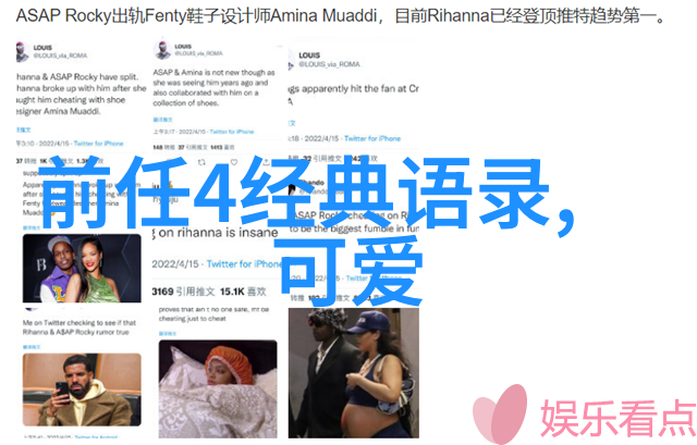 励志成长故事 - 李明从草根到企业家