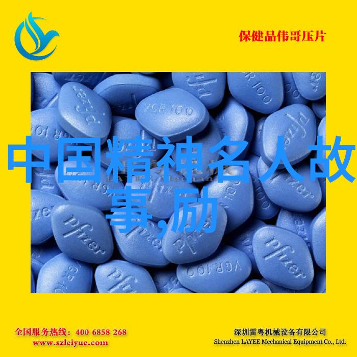 2021土味情话套路一问一答数据驱动的社交软件搭讪开场白分析