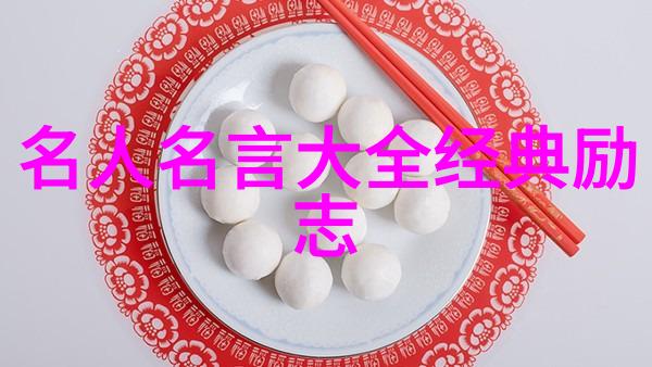岁月静好心灵相伴天冷人心暖的温情篇