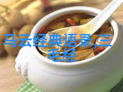 爸爸共享妈妈的桃花源家庭温馨共度美好时光