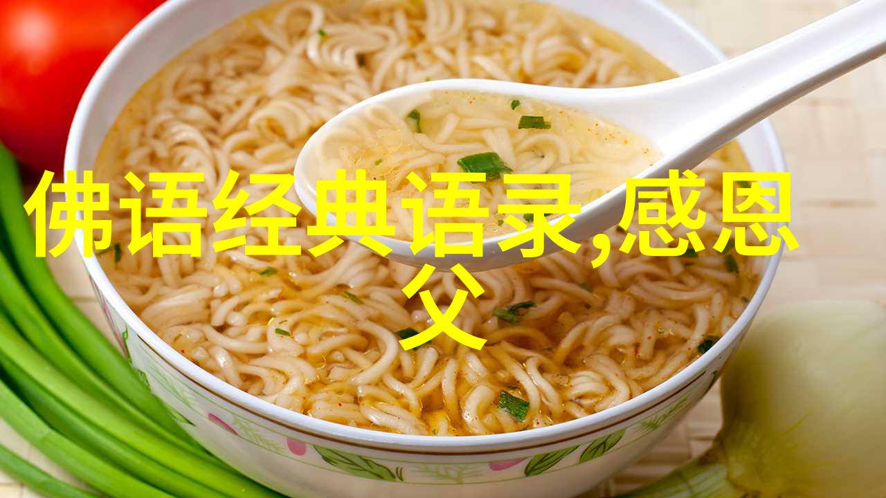 饮食为药药物为食孙思邈关于饮食养生的观点