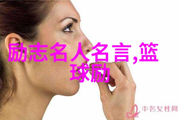 马保国经典语录网络语境下的智慧闪耀