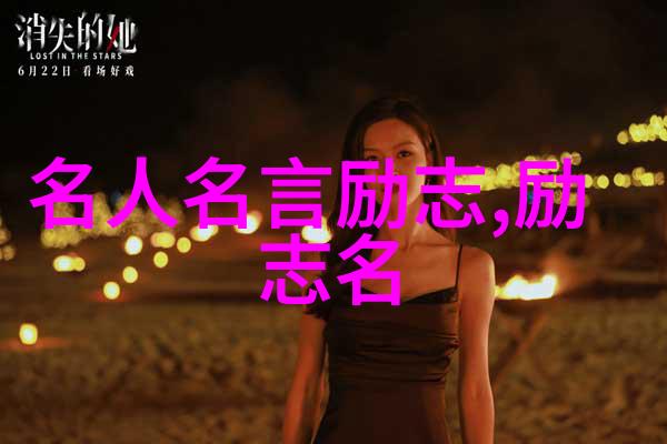情感表达-谁都知道我爱你心意深藏于每一行