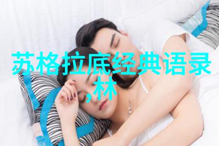 从街头艺人到纽约时装周乔治布什与艾迪生萨姆的逆袭