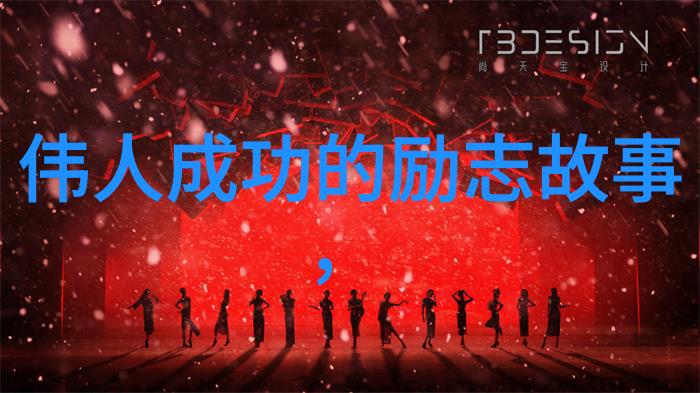 社会中婆媳矛盾频发老公如何平衡