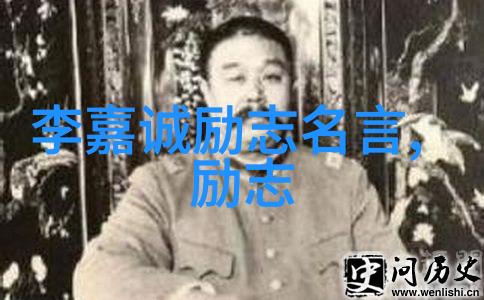 人物事迹素材100字我亲眼见证的老兵英勇故事