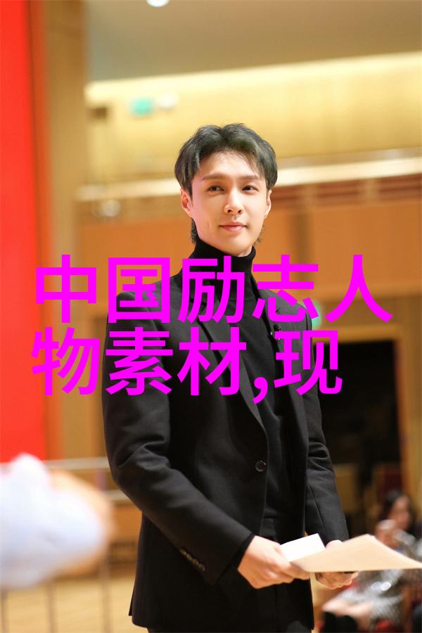 在遥远的沙丘上寻找宁静三毛经典语录中的生活哲学探究
