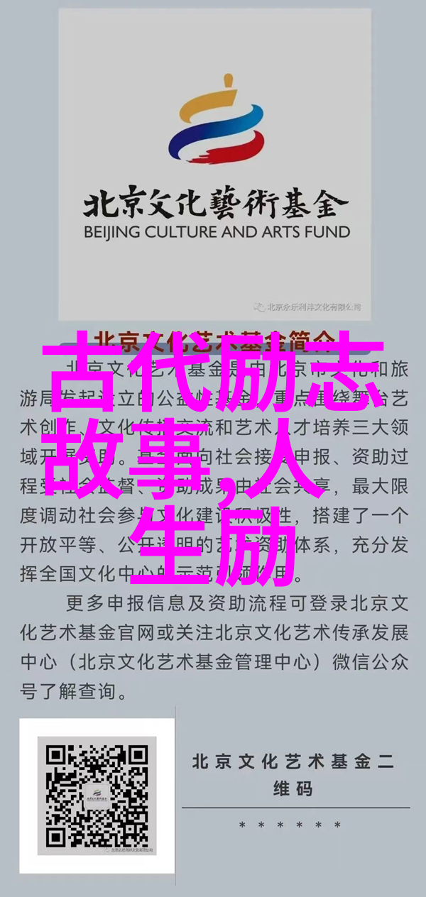 品味非凡的女性语录见证卓越的生活哲学