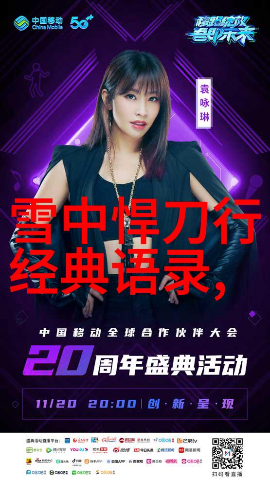 经典语录搞笑咱们来看这句人生就像一盒巧克力不知道将来会遇到什么你说哪种巧克力最让人期待呢