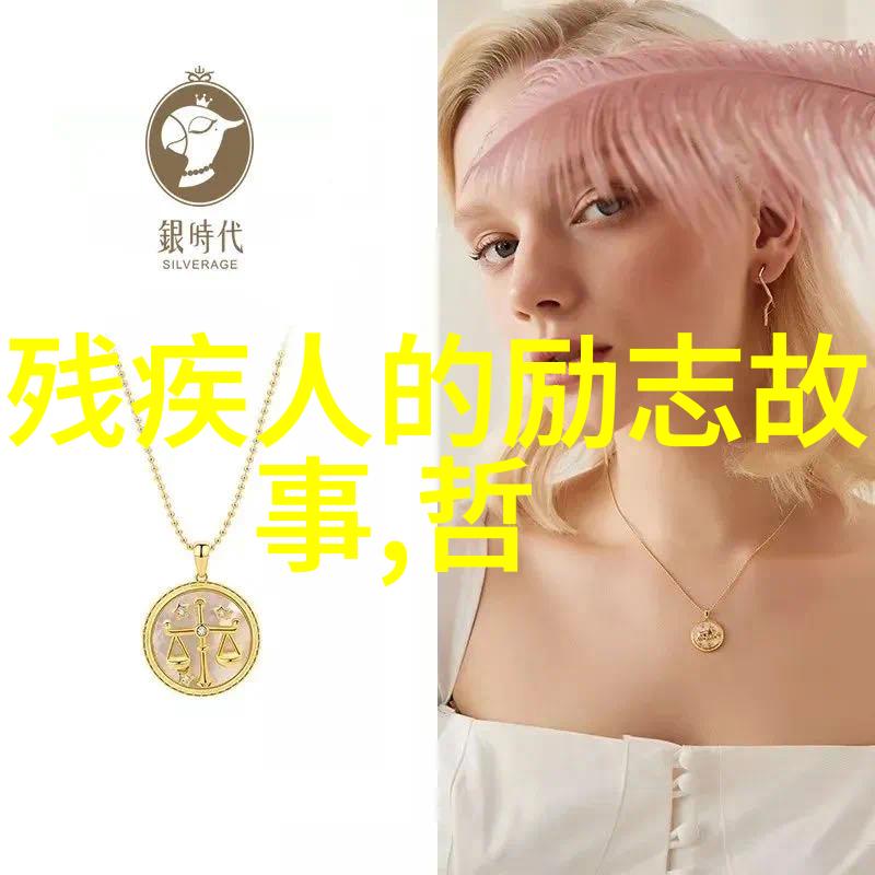 岳故意装睡让我挺进去观看他总是这样故意让人难堪