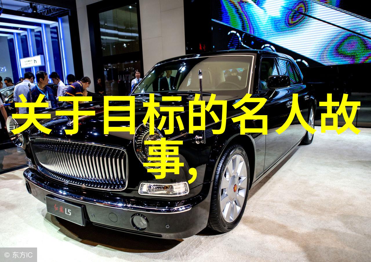 梦想起航陈莉的小说成功史