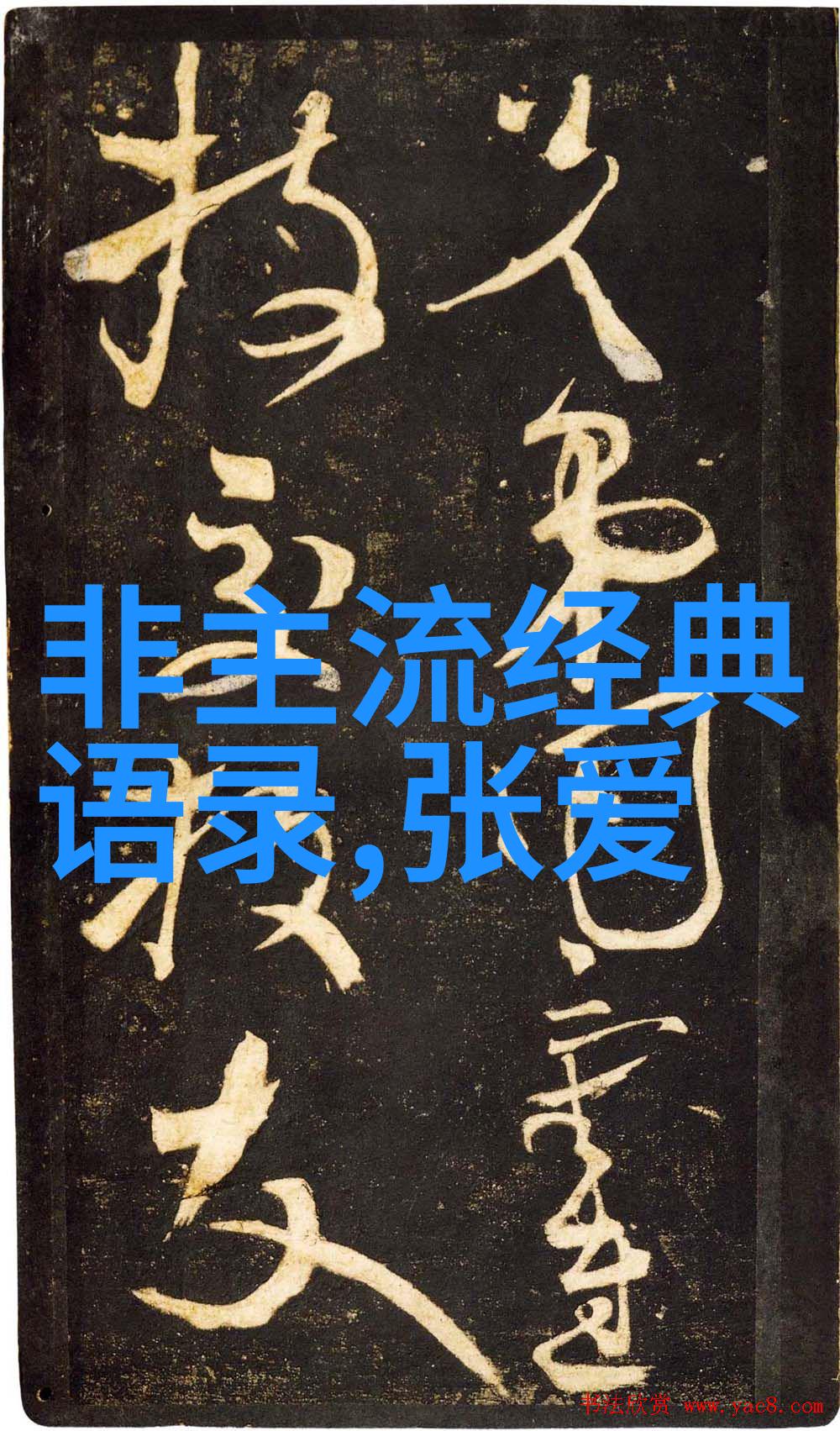 如何用最简单的方法挽回老婆的心鉴定她是否外遇教你赢得她的信任与爱情