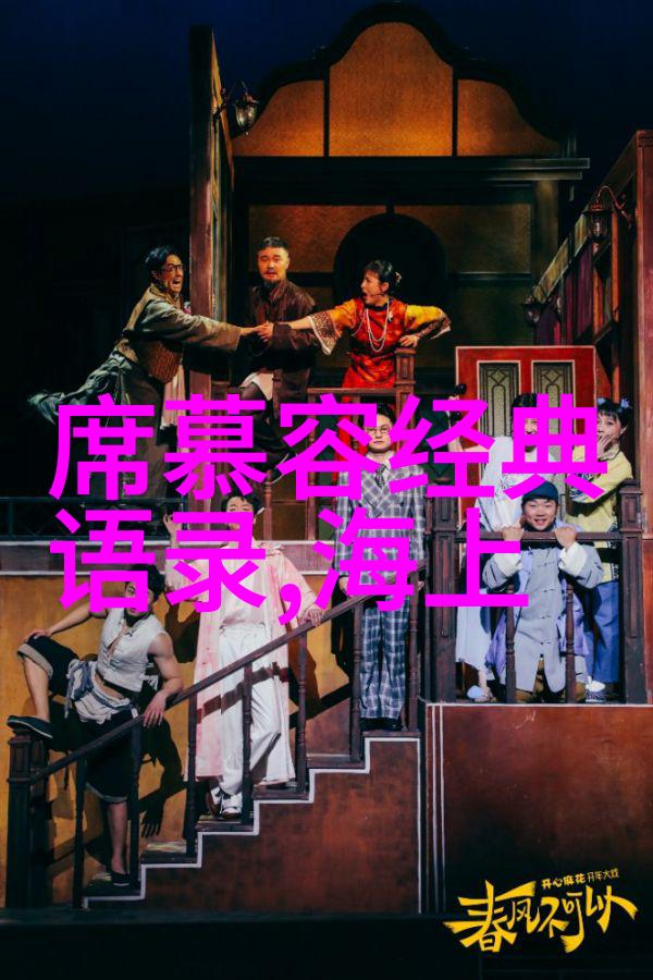 中国90后十大影响力人物时代的风云与青春的光芒