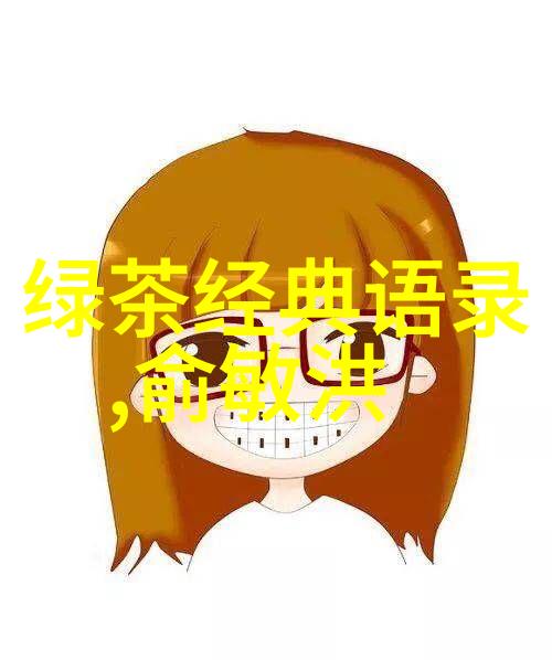 悲剧中的英雄泰坦尼克号生存者的勇敢誓言