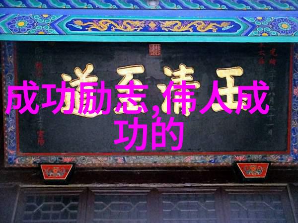在自然的氛围中万能聊天开场白撩男生不黄的15句美好对话