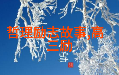 生活记录-从阳台X到卧室边走一步视频日常小步伐的温馨回忆