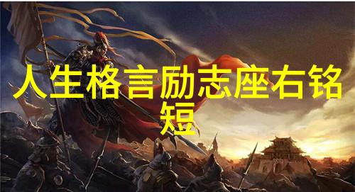 沉香豌txt我是如何在游戏里用沉香和豌豆变富的